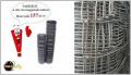 Betonoszlop, drótfonat, vadháló, hegesztett kockás háló, táblá , betonoszlop2@gmail.com , 06303541707